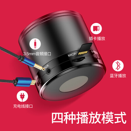 先科n612和索爱s35哪个好？有区别吗？