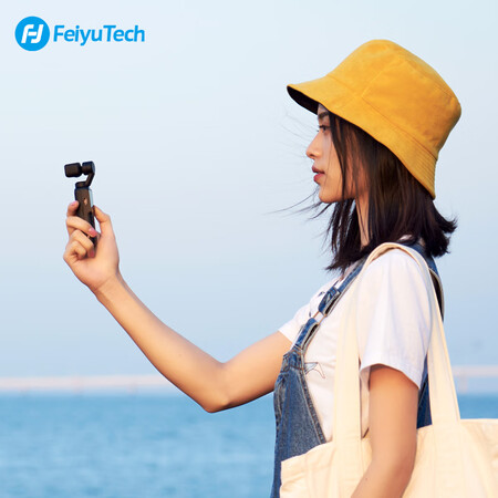 FeiyuTechVCAM怎么样?谁用过评价?