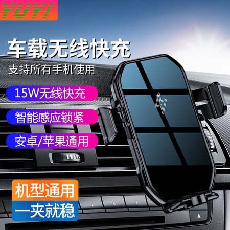 使用后剖析羽翼（YUYI）S8+使用后感受怎样？交流一周感受分享！