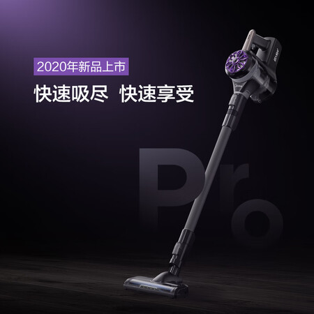 吸尘器美的v1和美的w3802哪个好?区别有没有?