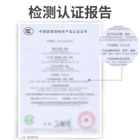 讨论感受【双电版】儿童玩具遥控车坦克玩具汽车2.4G对战男孩玩具用户反馈如何？半年分享感受！