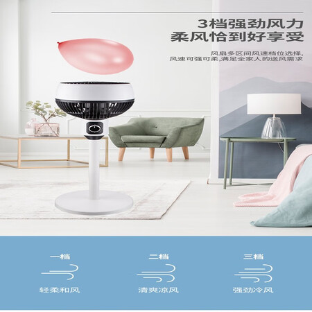 真实使用感受扬子电风扇和卡帝亚电风扇哪个好用点？有区别吗？评测一星期感受