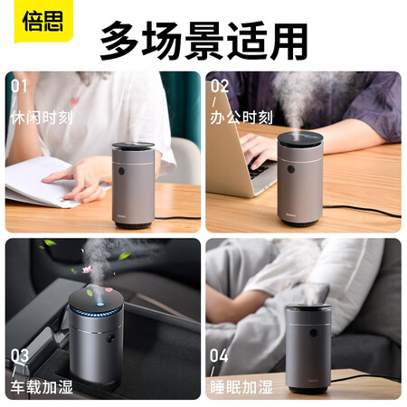DC充电线）深空灰用户反馈如何-DC充电线）深空灰用户口碑与优缺点全解析_http://www.meifudie.com_好物_第3张