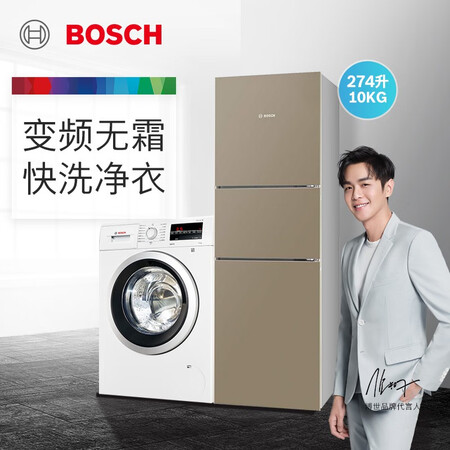 博世KGN28V2Q0C+WAP282602W怎么样?质量好不好?