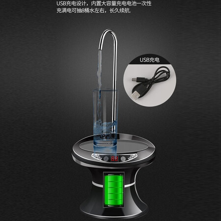 分析看看官佳 充电桶装水抽水器出水器大桶水电动压水器上水器取水器自动纯净水桶托内幕分析测评？真相曝光测评！