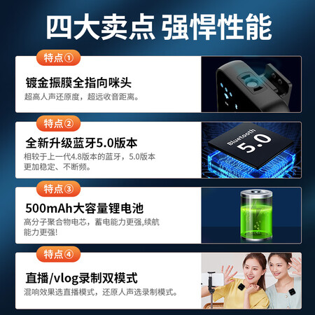 好牧人V5pro怎么样？评价如何？