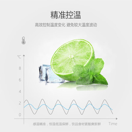 澳柯玛330升 多篮筐商用卧式冷柜怎么样？使用评价好吗？