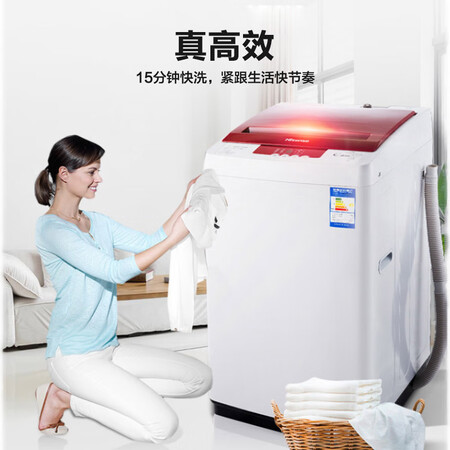 海信6公斤 波轮洗衣机XQB60-H3568怎么样?质量好吗?