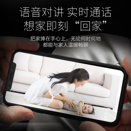 乐橙tp7好还是tp5好哪个好?有区别吗?