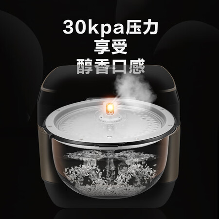 大松40x65c和40x80c哪个好?区别有吗?