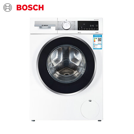 博世 8KG滚筒洗衣机XQG80-WHA234X00W怎么样?值得入手吗?