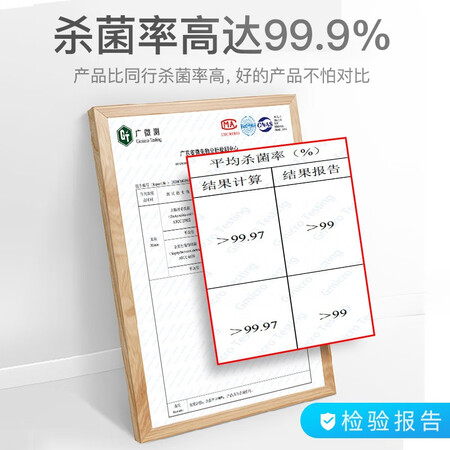 图文曝光车仆便携抗菌除臭剂 车内去除异味新车空气清新剂 免拆空使用感受如何呢？真实质量优缺点评测揭秘！