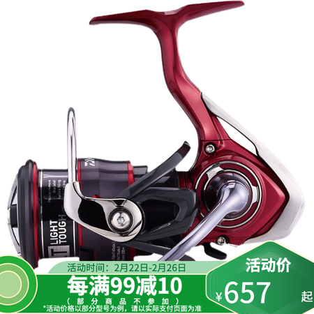 达亿瓦（DAIWA）鱼线轮怎么样？质量好不好？