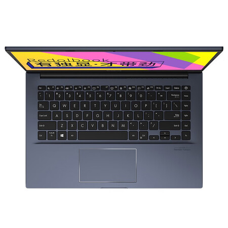 华为matebook14i5和i7哪个好？有啥区别？