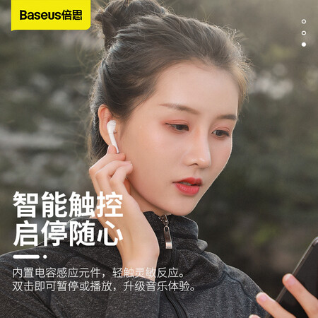 倍思4口和单口哪个好?有区别没有?