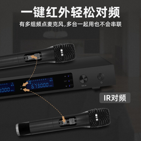 KKH S10 点歌机家庭ktv音响套装质量真实如何_http://www.meifudie.com_好物_第5张