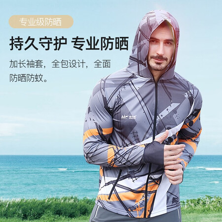 用户反馈佳钓尼速干服冰丝防晒钓鱼服连帽带拉链防蚊衣服透气垂钓服男户外服 速干钓真实的经验分享？优缺点揭秘中必看！
