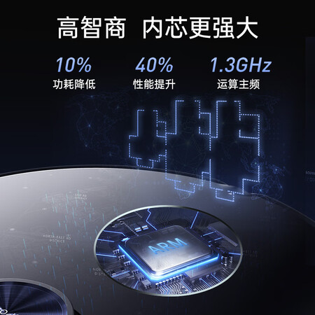美的m7和石头t7哪个好?区别大吗?
