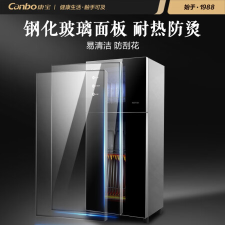 康宝XDZ怎么样？是品牌吗？