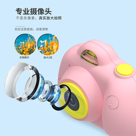 小屁孩D6怎么样?使用评价好吗?