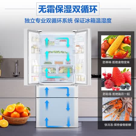 三星510升多门电冰箱怎么样?好不好?