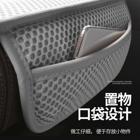 全方位使用梦选五座通用冰丝坐垫做工如何？很担心质量问题！！
