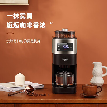 松下NC-A701和飞利浦HD7762对比哪个比较好？有何区别？