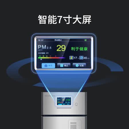 领舵KJ500G-A01怎么样?测试如何?