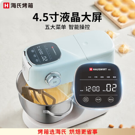 海氏M5揉面机质量好不好-海氏M5揉面机质量评测_http://www.meifudie.com_好物_第2张