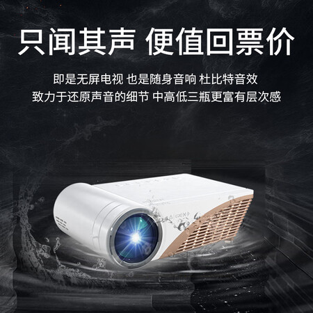 微影S9怎么样?有谁用过?