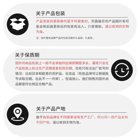 范思哲香水怎么样？质量好吗？