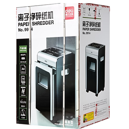 得力9914怎么样?质量好不好?