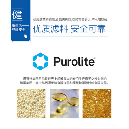 爱惠浦全屋中央净水器2.7吨大通量PWCE54F10怎么样？性价比高吗？