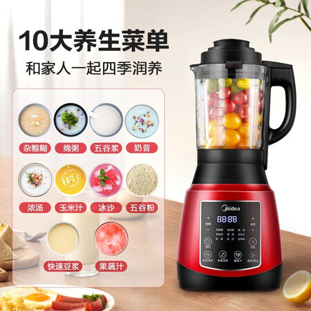 美的wbl1022s和pb80easy215哪个好?区别有吗?