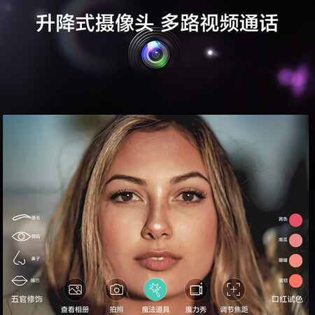 平板电视海信65e8d和华为v65哪个好?区别是?