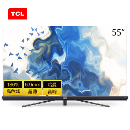 tcl55q9与q8哪个好？区别大不大？