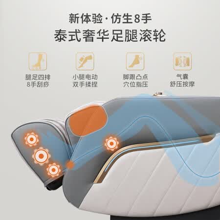 艾力斯特s710和a600哪个好?区别大不大?
