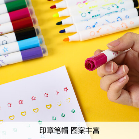 体验说说感受晨光ACP901X1评测划算不？买过的进来说说！