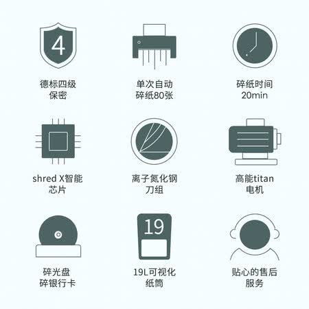 得力9926怎么样?评价好吗?
