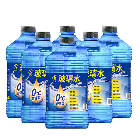 祁仕玻璃水0°C 2.0L6瓶装怎么样？评价如何？