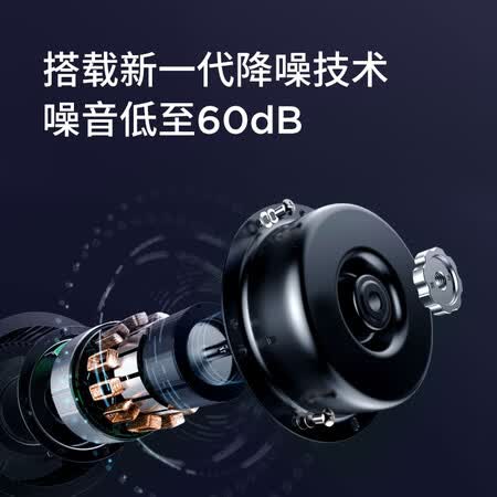 菠萝君x和s哪个好？区别是？