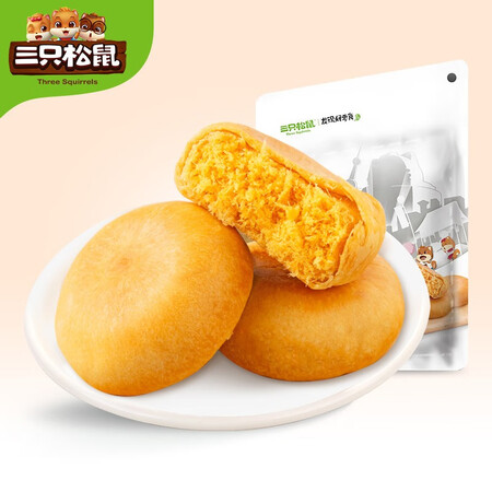 图文曝光三只松鼠黄金肉松饼 早餐办公室特色小吃休闲零食网红点配置怎么样？内幕评测吐槽！