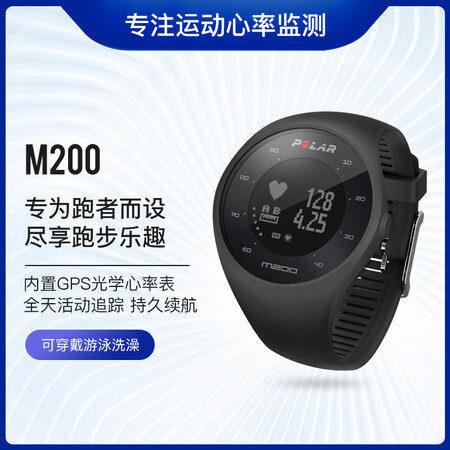 博能m200怎么样?做工如何?