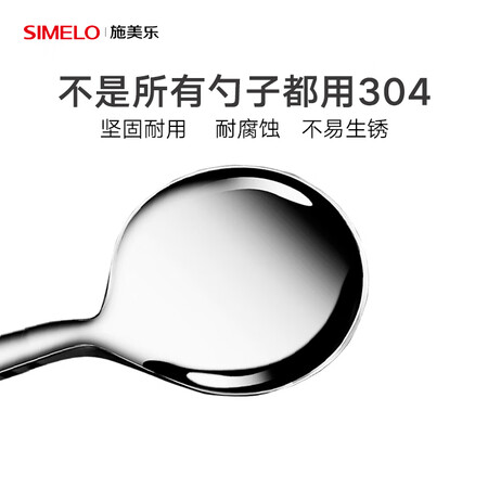 对比感受SIMELO 德国施美乐挂耳咖啡滤纸日本进口手冲咖啡滴漏式过滤网袋感受如何？老铁吐露实情！！