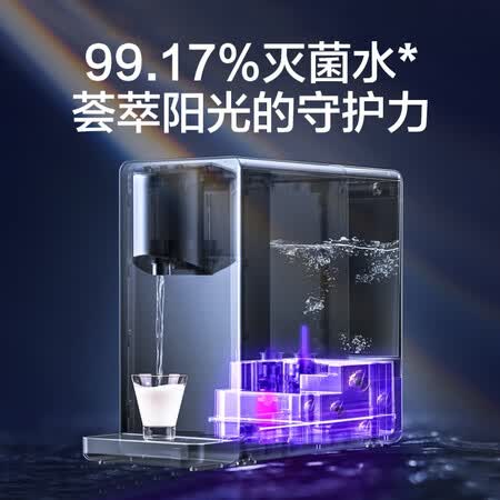 美的净水器直饮机即热式净饮一体机JR2079T-NF怎么样?质量好不好?