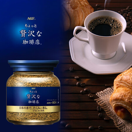 AGF黑咖啡怎么样？好不好用？