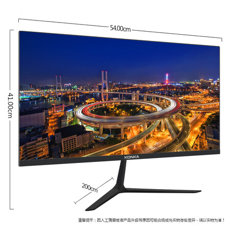 康佳23.8英寸 三边微边框75HZ显示器KM2419W怎么样?是品牌吗?