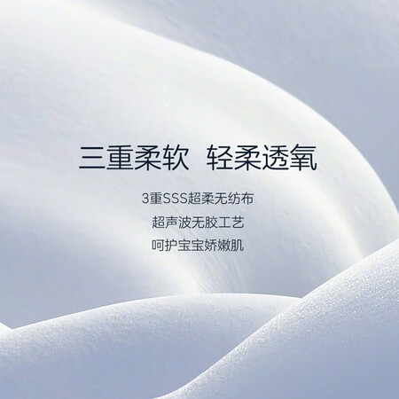 解疑剖析兔头妈妈 婴儿口罩3D立体透氧儿童口罩宝宝三重防护口罩 0-6岁 【爱海洋】究竟真相如何？优缺点曝光真相！