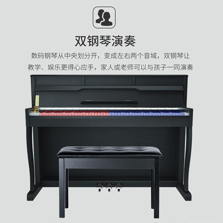 电钢琴莫森ms103p和ms106p哪个好?有啥区别?