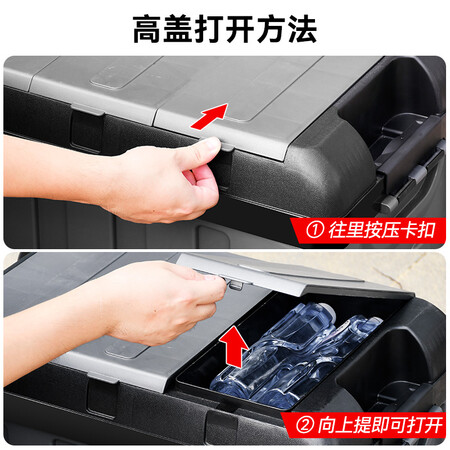 悦卡汽车收纳箱储物箱怎么样？值得入手吗？